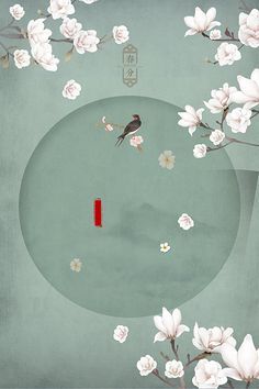 最新域名地址永久地址